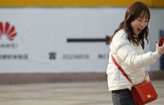 Huawei’s full-page WSJ advert: ‘Don’t believe everything you hear’